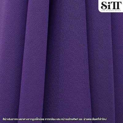 ผ้าจอร์เจีย