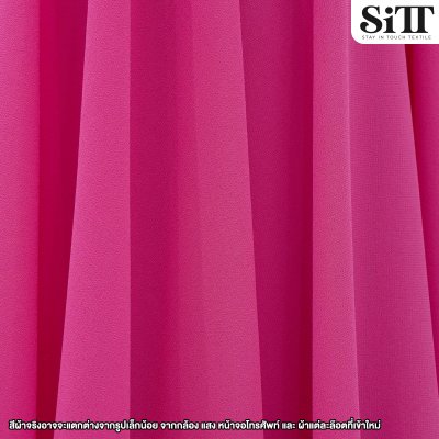 ผ้าชีฟองเนื้อทราย