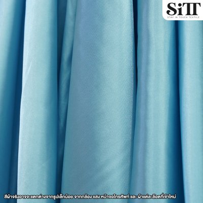 ผ้าซาตินยืด