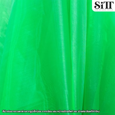 ผ้าไหมแก้ว