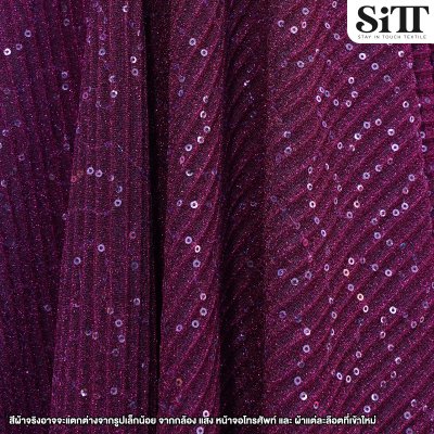 ผ้าสตาร์ไลท์พลีท