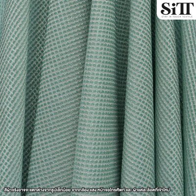 ผ้าโมเสค กลิตเตอร์