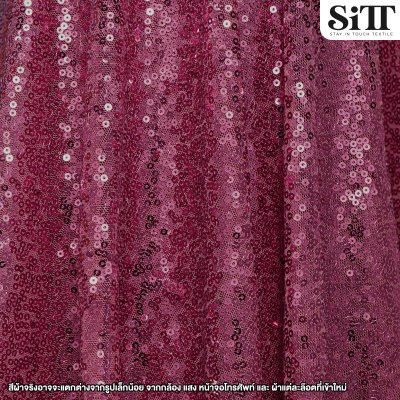 ผ้าปักเลื่อม