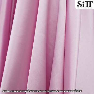 ผ้าซาตินยืด