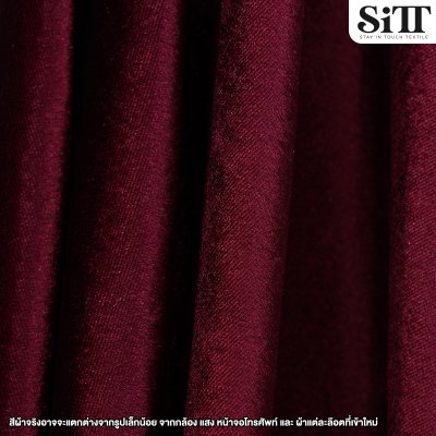 ผ้ากำมะหยี่ยืด