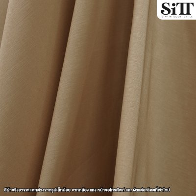 ผ้าไหมยืด