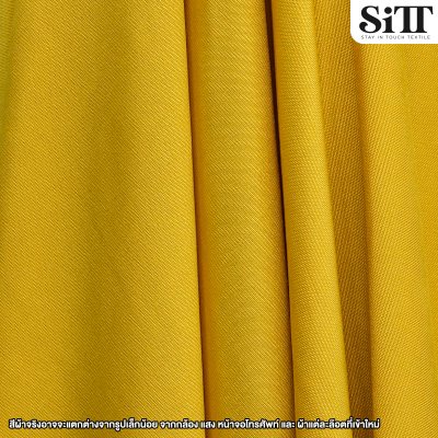 ผ้ายืด ITY สีพื้น