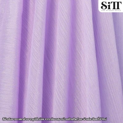 ผ้าชีฟองย่นกลิตเตอร์