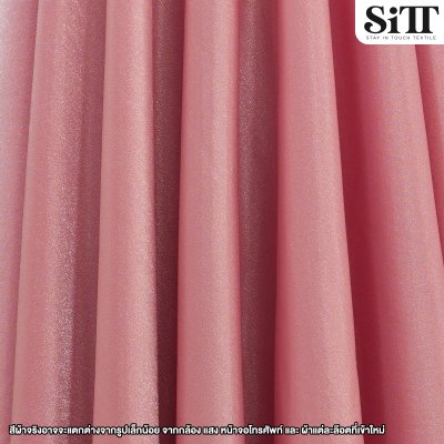 ผ้าซาตินกลิตเตอร์