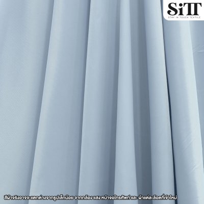 ผ้าซาตินซูพีเรียร์