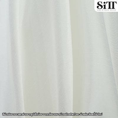 ผ้าไหมอิตาลี 2หน้า