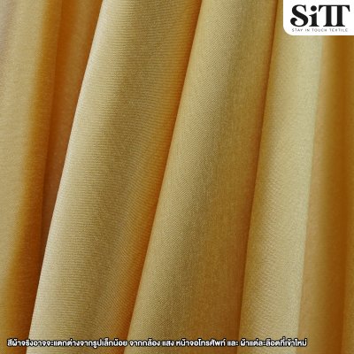 ผ้าไหมอิตาลี จิตรลดา