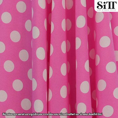 ผ้าไหมอิตาลี [ลายจุดใหญ่]