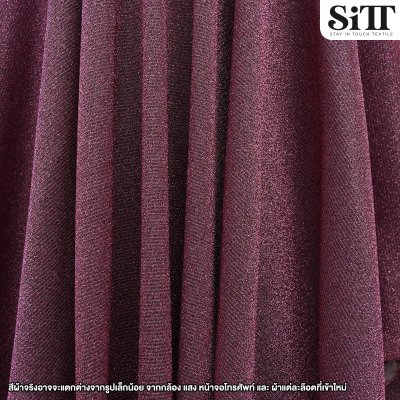 ผ้าสตาร์ไลท์พรีเมี่ยม