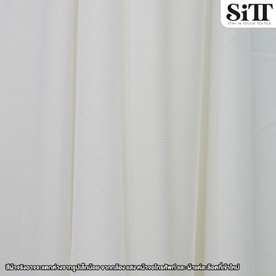 ผ้าไหมอิตาลีพื้น