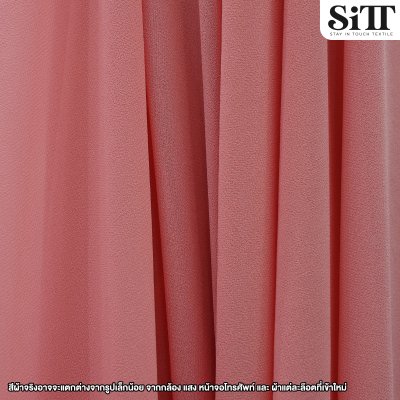 ผ้าชีฟองเนื้อทราย