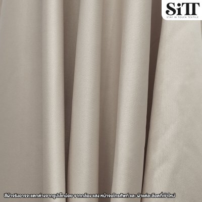 ผ้าดัชเชส