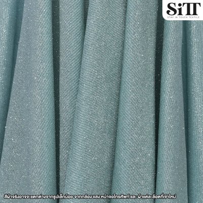 ผ้าวิ้งกากเพชร