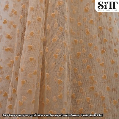 ผ้าตาข่ายลายหัวใจกำมะหยี่