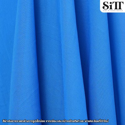 ผ้าชีฟองเรียบ