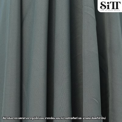 ผ้าชีฟองเรียบ