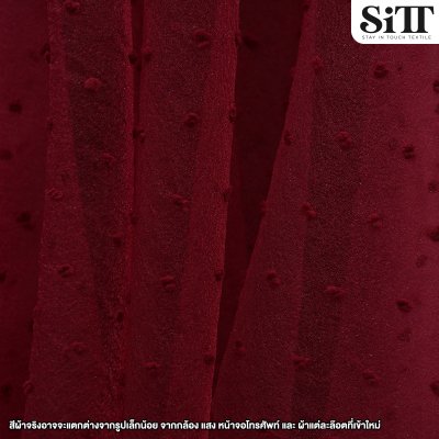 ผ้าออร์แกนดี้จุด