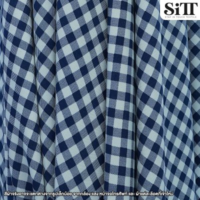 ผ้าไหมอิตาลี [ลายสก๊อต]