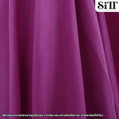 ผ้าไหมอิตาลี 2หน้า