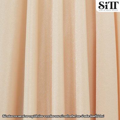 ผ้าซาตินกลิตเตอร์