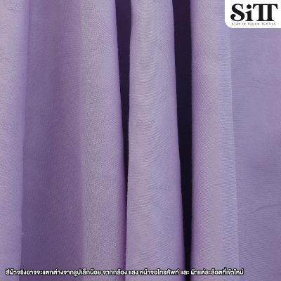 ผ้าปูที่นอน T/C