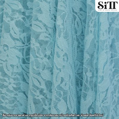 ผ้าลูกไม้ยืด [ลายดอกกลาง]