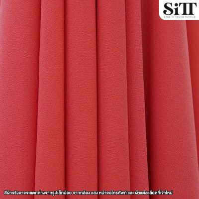 ผ้าชีฟองเนื้อทราย