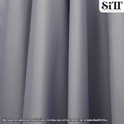 ผ้าดัชเชส