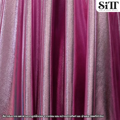 ผ้าบั๊มพื้น