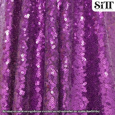 ผ้าปักเลื่อม