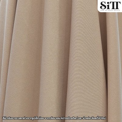 ผ้าฮานาโกะ [เนื้อหนา]