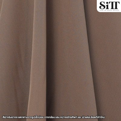 ผ้าชีฟองเรียบ