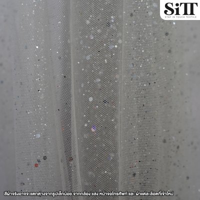 ผ้าตาข่ายกากเพชร