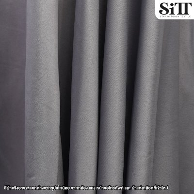 ผ้าดัชเชส