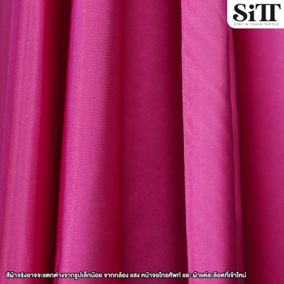 ผ้าซาตินยืด
