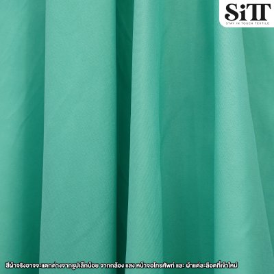 ผ้าซับใน 60นิ้ว