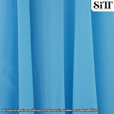 ผ้าชีฟองเนื้อทราย