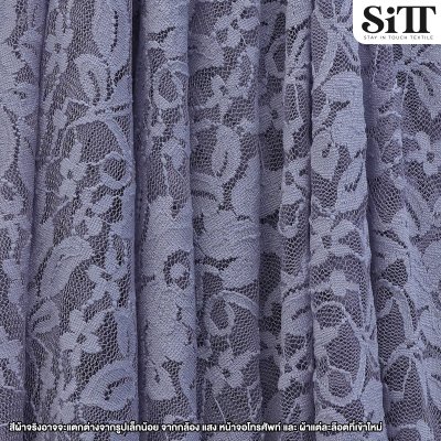 ผ้าลูกไม้ยืด [ลายดอกกลาง]