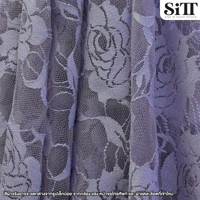 ผ้าลูกไม้ยืด [ลายกุหลาบ]