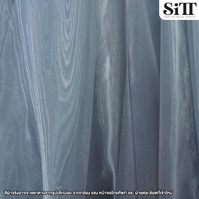 ผ้าไหมแก้ว