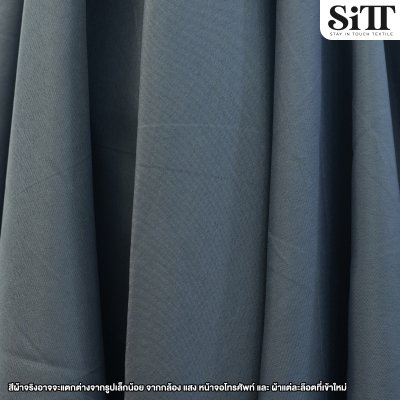 ผ้าซับใน 50นิ้ว