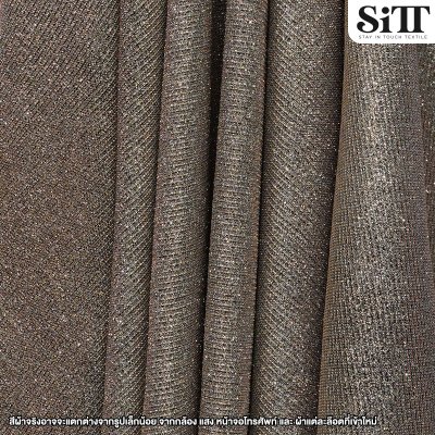 ผ้าวิ้งกากเพชร