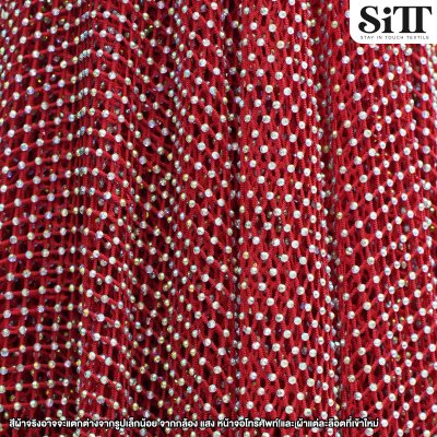 ผ้าตาข่ายเพชร