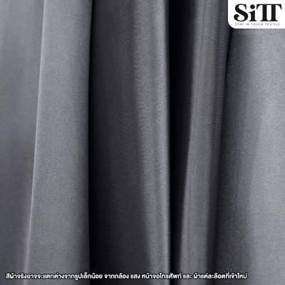 ผ้าซาตินยืด