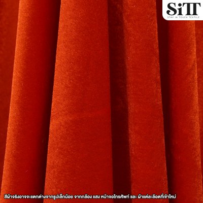 ผ้ากำมะหยี่ยืด